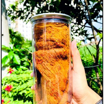 hinh-kho-bo-mieng-kho-bo-soi-kho-bo-que-vien-xuongkhobo.com-141